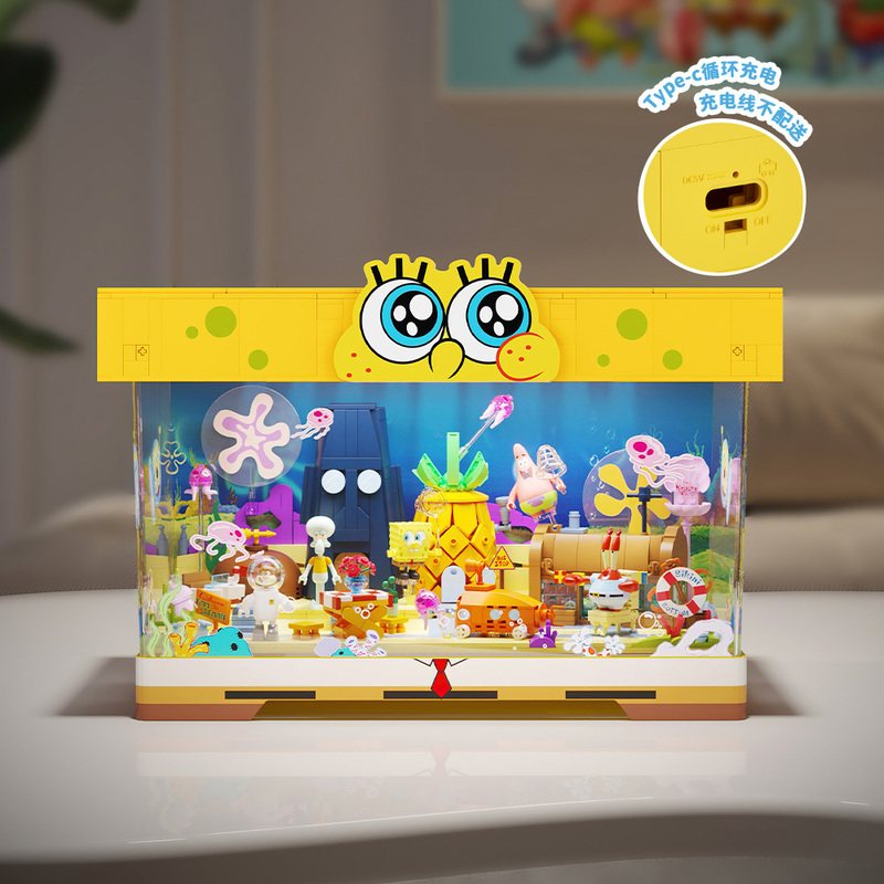 Area X Spongebob Squarepants B - Lego Set Technic recensione e prezzo